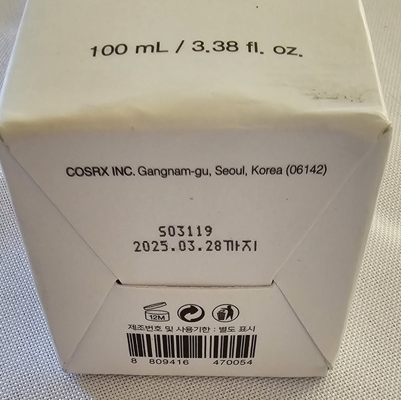 COSRX BHA Blackhead Power Liquid - Picture 9 of 10